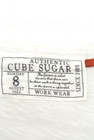 CUBE SUGAR（キューブシュガー）の古着「商品番号：PR10159956」-6