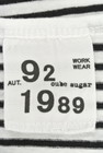 CUBE SUGAR（キューブシュガー）の古着「商品番号：PR10159999」-6
