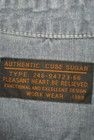 CUBE SUGAR（キューブシュガー）の古着「商品番号：PR10160039」-6