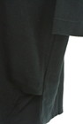 CUBE SUGAR（キューブシュガー）の古着「商品番号：PR10160091」-5