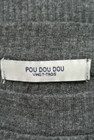 POU DOU DOU（プードゥドゥ）の古着「商品番号：PR10160130」-6