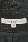 PAUL&JOE SISTER（ポール＆ジョーシスター）の古着「商品番号：PR10160182」-6