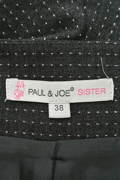 PAUL&JOE SISTER（ポール＆ジョーシスター）の古着「ドット柄フレアショートパンツ（ショートパンツ・ハーフパンツ）」大画像６へ