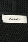 d'un a dix（アナディス）の古着「商品番号：PR10160183」-6
