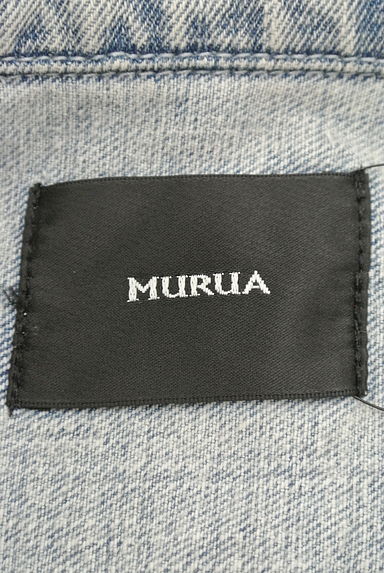 MURUA（ムルーア）の古着「（ブルゾン・スタジャン）」大画像６へ