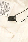 MURUA（ムルーア）の古着「商品番号：PR10160280」-6