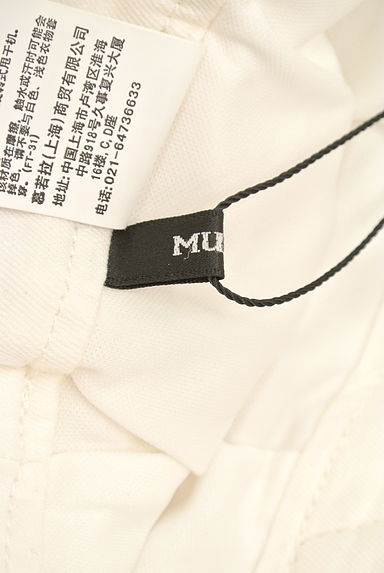 MURUA（ムルーア）の古着「（デニムパンツ）」大画像６へ