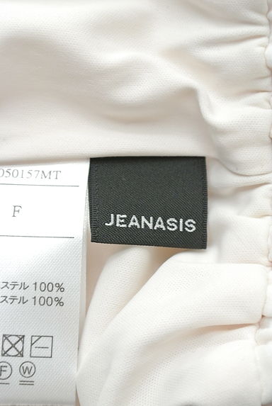 JEANASiS（ジーナシス）の古着「アシメトリーシフォンロングスカート（ロングスカート・マキシスカート）」大画像６へ