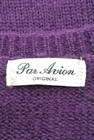 Par Avion（パラビオン）の古着「商品番号：PR10160299」-6