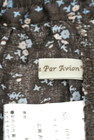 Par Avion（パラビオン）の古着「商品番号：PR10160302」-6