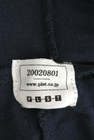 PLST（プラステ）の古着「商品番号：PR10160378」-6