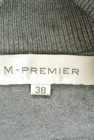 M-premier（エムプルミエ）の古着「商品番号：PR10160460」-6