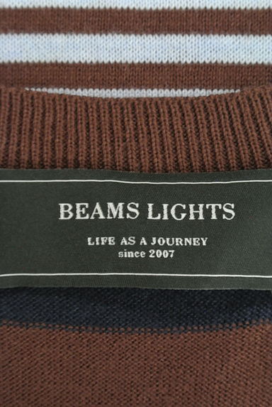 BEAMS LIGHTS（ビームスライツ）の古着「マルチボーダーショートニット（ニット）」大画像６へ