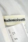 Mademoiselle NON NON（マドモアゼルノンノン）の古着「商品番号：PR10160601」-6