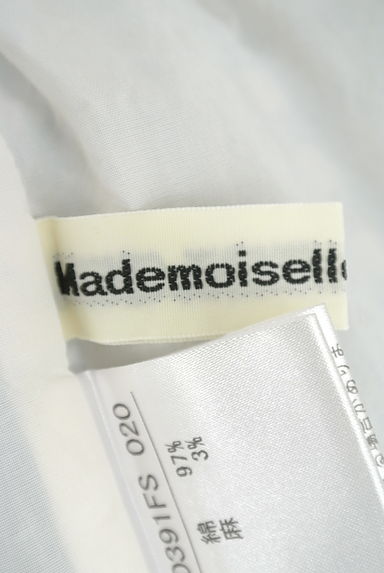 Mademoiselle NON NON（マドモアゼルノンノン）の古着「（スカート）」大画像６へ