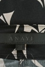 ANAYI（アナイ）の古着「商品番号：PR10160608」-6
