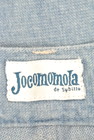 Jocomomola（ホコモモラ）の古着「商品番号：PR10160642」-6