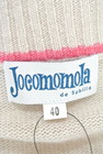 Jocomomola（ホコモモラ）の古着「商品番号：PR10160644」-6