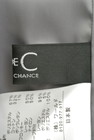 COUP DE CHANCE（クードシャンス）の古着「商品番号：PR10160698」-6