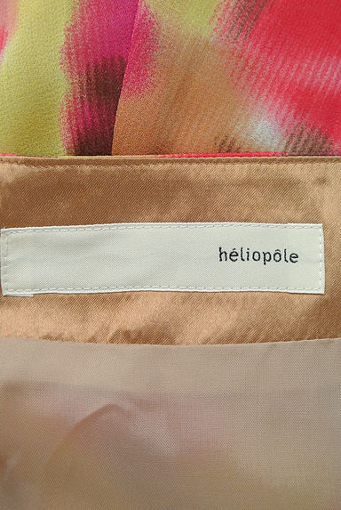 heliopole（エリオポール）の古着「（スカート）」大画像６へ