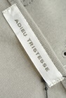ADIEU TRISTESSE（アデュートリステス）の古着「商品番号：PR10160916」-6
