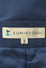 KUMIKYOKU（組曲）の古着「商品番号：PR10160924」-6