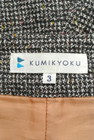 KUMIKYOKU（組曲）の古着「商品番号：PR10160926」-6