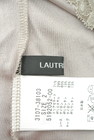 LAUTREAMONT（ロートレアモン）の古着「商品番号：PR10160950」-6