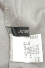 LAUTREAMONT（ロートレアモン）の古着「商品番号：PR10160951」-6