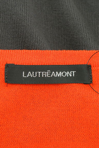 LAUTREAMONT（ロートレアモン）の古着「（キャミソール・タンクトップ）」大画像６へ
