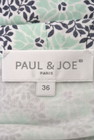 PAUL&JOE（ポール＆ジョー）の古着「商品番号：PR10160989」-6