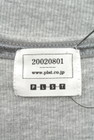 PLST（プラステ）の古着「商品番号：PR10161016」-6