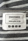 PLST（プラステ）の古着「商品番号：PR10161023」-6
