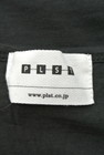 PLST（プラステ）の古着「商品番号：PR10161035」-6