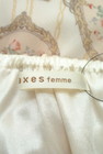 axes femme（アクシーズファム）の古着「商品番号：PR10161100」-6