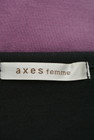 axes femme（アクシーズファム）の古着「商品番号：PR10161134」-6