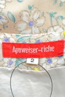 Apuweiser riche（アプワイザーリッシェ）の古着「商品番号：PR10161248」-6