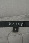 ketty（ケティ）の古着「商品番号：PR10161292」-6