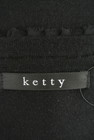 ketty（ケティ）の古着「商品番号：PR10161294」-6