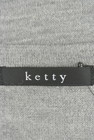 ketty（ケティ）の古着「商品番号：PR10161295」-6