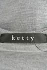 ketty（ケティ）の古着「商品番号：PR10161296」-6