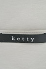 ketty（ケティ）の古着「商品番号：PR10161298」-6