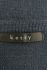 ketty（ケティ）の古着「商品番号：PR10161299」-6
