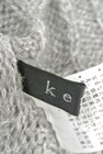 ketty（ケティ）の古着「商品番号：PR10161302」-6