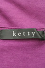 ketty（ケティ）の古着「商品番号：PR10161304」-6