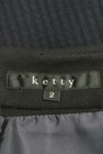 ketty（ケティ）の古着「商品番号：PR10161309」-6