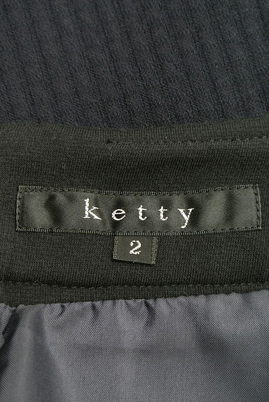 ketty（ケティ）の古着「（スカート）」大画像６へ
