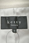 ketty（ケティ）の古着「商品番号：PR10161312」-6