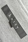 ketty（ケティ）の古着「商品番号：PR10161314」-6