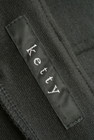 ketty（ケティ）の古着「商品番号：PR10161315」-6